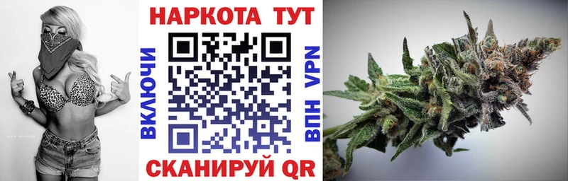 Купить наркотик аптеки Южа COCAIN MDMA LSD-25 ГАШИШ