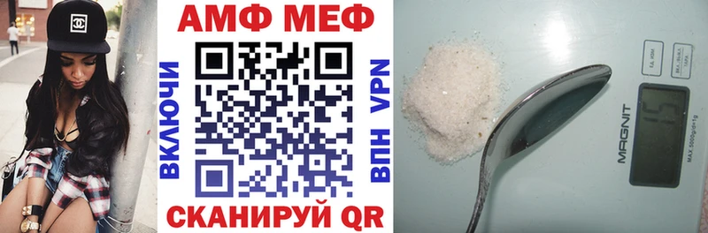 дарк нет формула  Южа  АМФ VHQ  закладка 