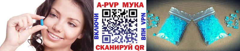 что такое   мориарти телеграм  Alpha PVP Соль  Южа 
