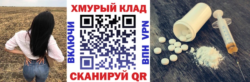 Героин афганец  Южа 