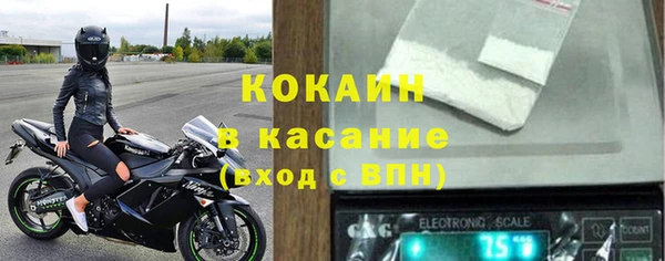 мефедрон Нягань