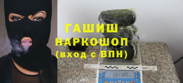дурь Осинники