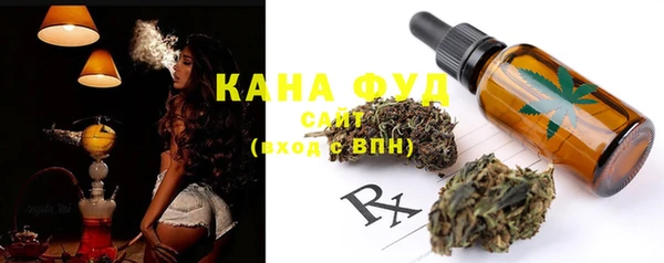мефедрон Нягань