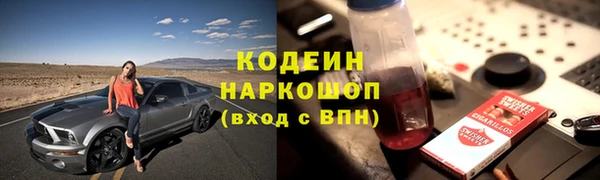 амф Остров
