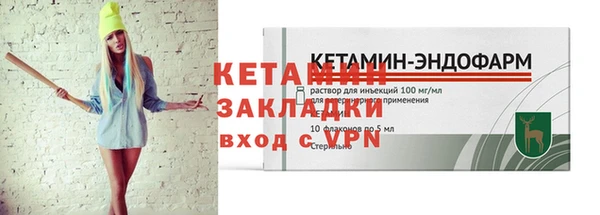амф Остров