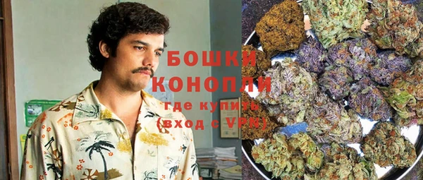 мескалин Осташков