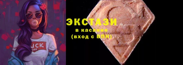 дурь Осинники