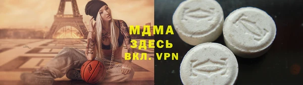 амф Остров