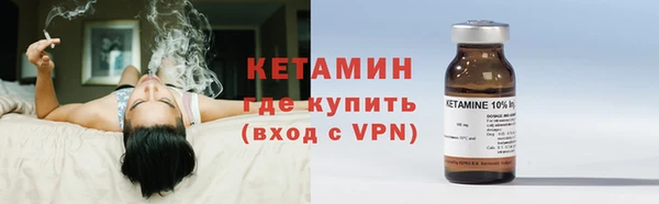 амф Остров