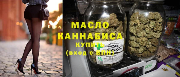 дурь Осинники