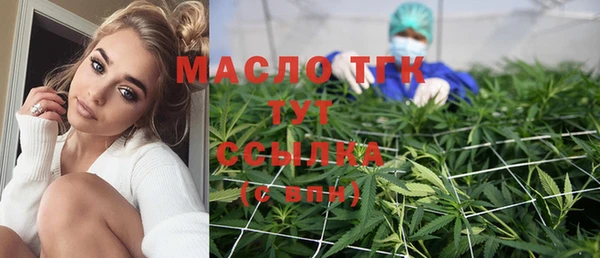 каннабис Няндома