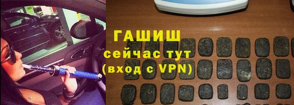 амф Остров
