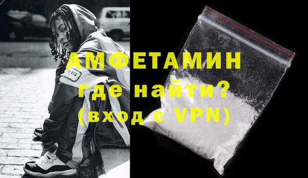 амф Остров