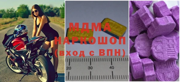 амф Остров