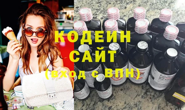 амф Остров