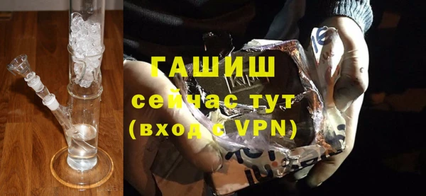 дурь Осинники