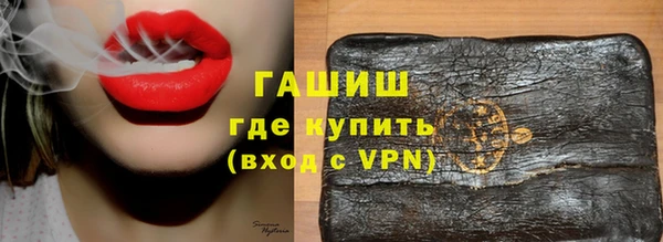 дурь Осинники