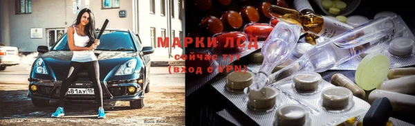 каннабис Няндома